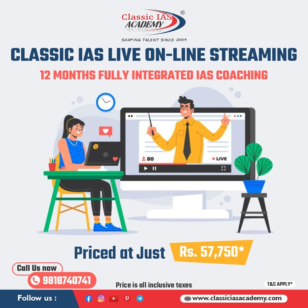 best-online-ias-live-class-classiciasacademy.com